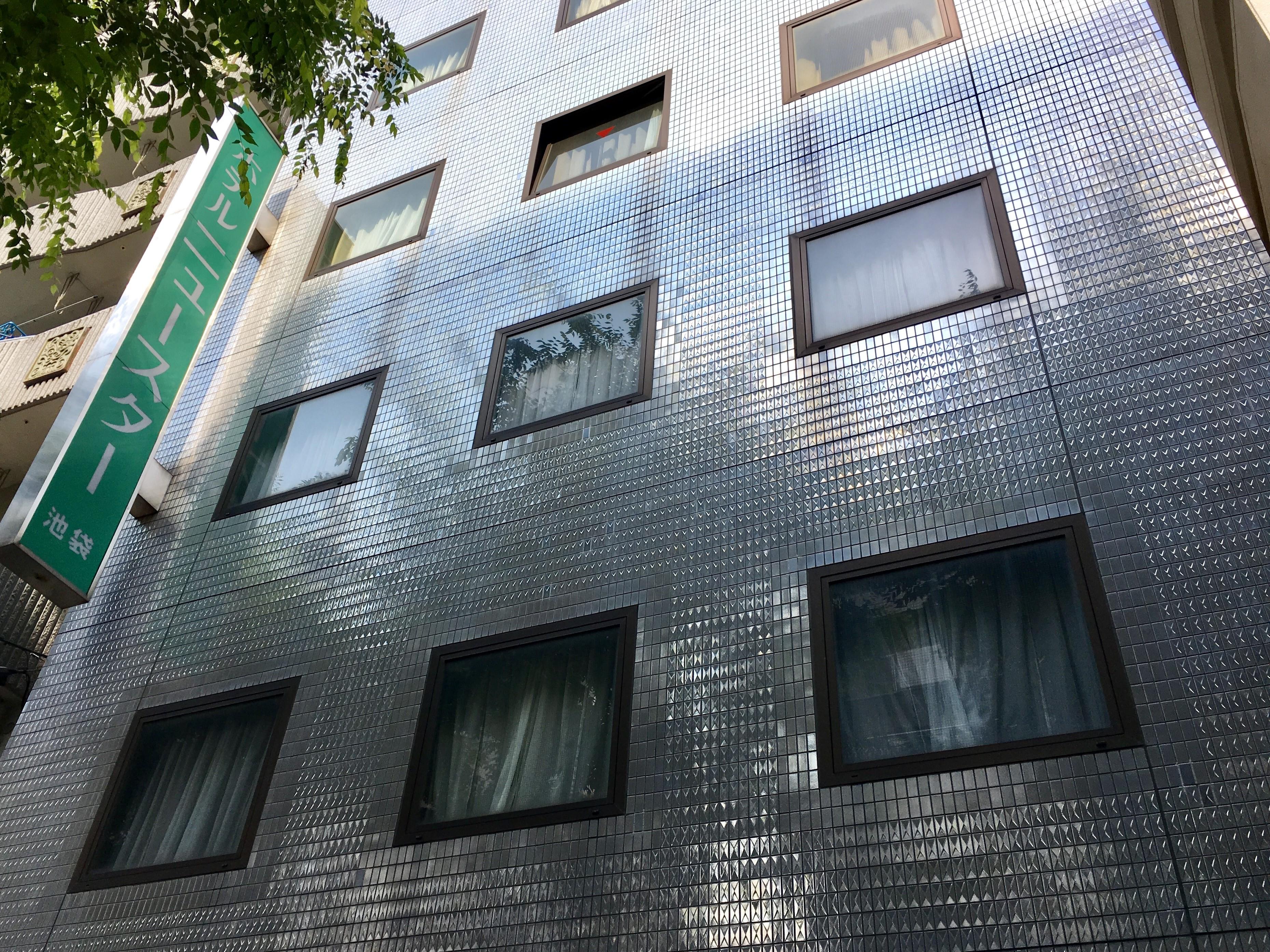 Hotel New Star Ikebukuro — Photos 1